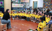 华庄中心幼儿园：赴一场“春”之约 ——小班家长半日活动