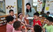 华庄中心幼儿园：“倾听儿童&nbsp;&nbsp;悦见成长”期末调研活动