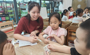 华庄中心幼儿园：对话离园环节  优化组织管理