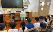 华庄中心幼儿园：绘本润童心 阅读伴成长