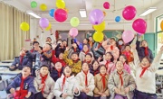 江南实验小学：展示风采，喜迎新年