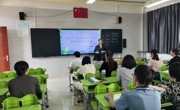 太湖实验小学：科研有道  共生共长